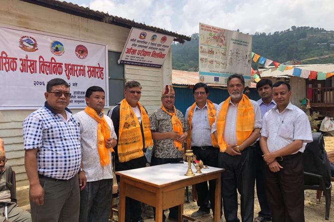 काभ्रॆको कुशादेवीमा मासिक ऑखा क्लिनिक शुभारम्भ !!